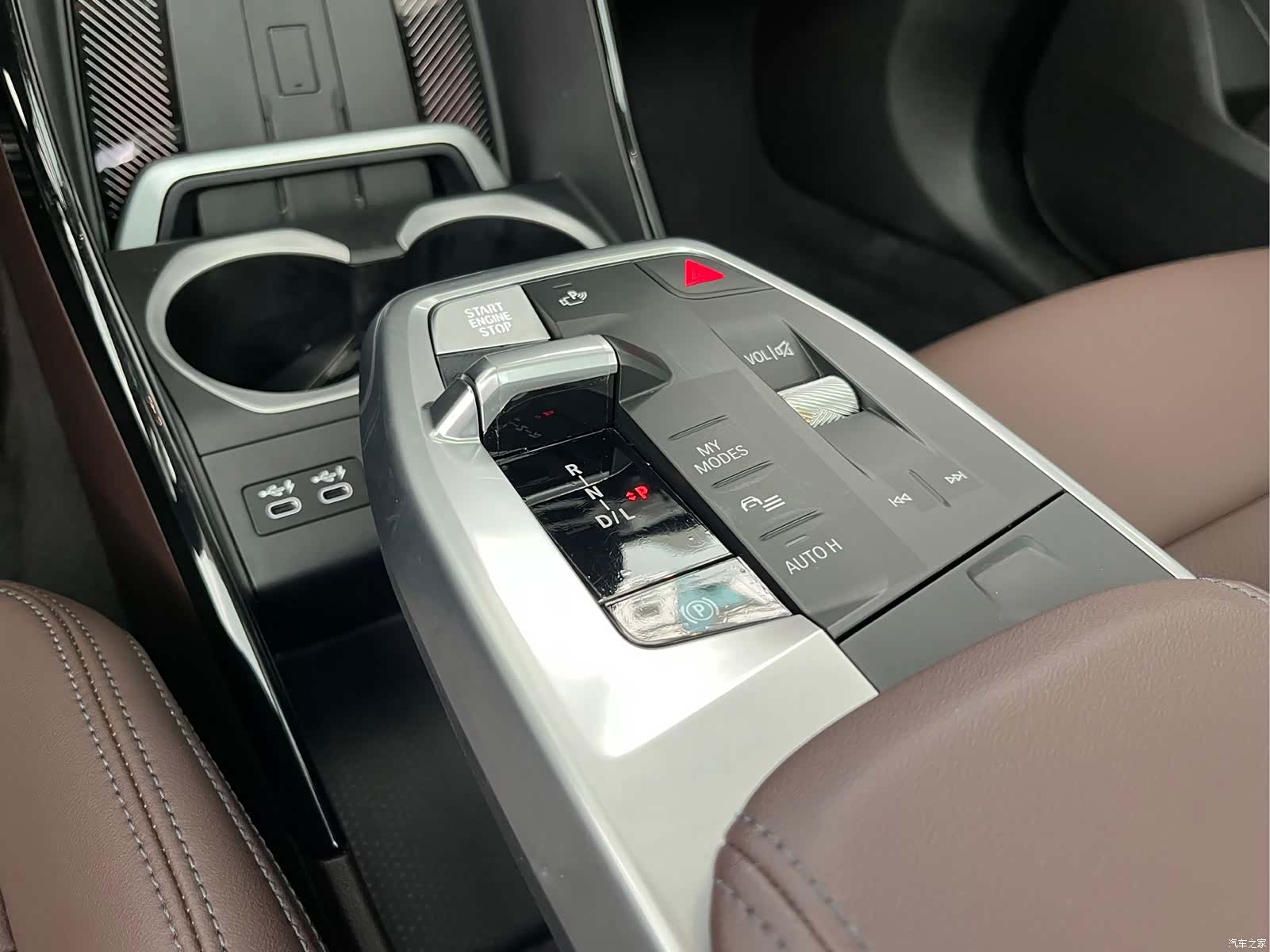 BMW X1, 2024 15