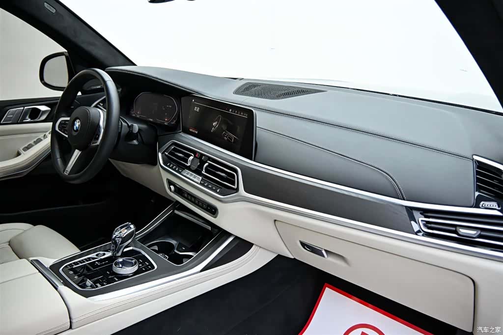 BMW X7, 2022 16