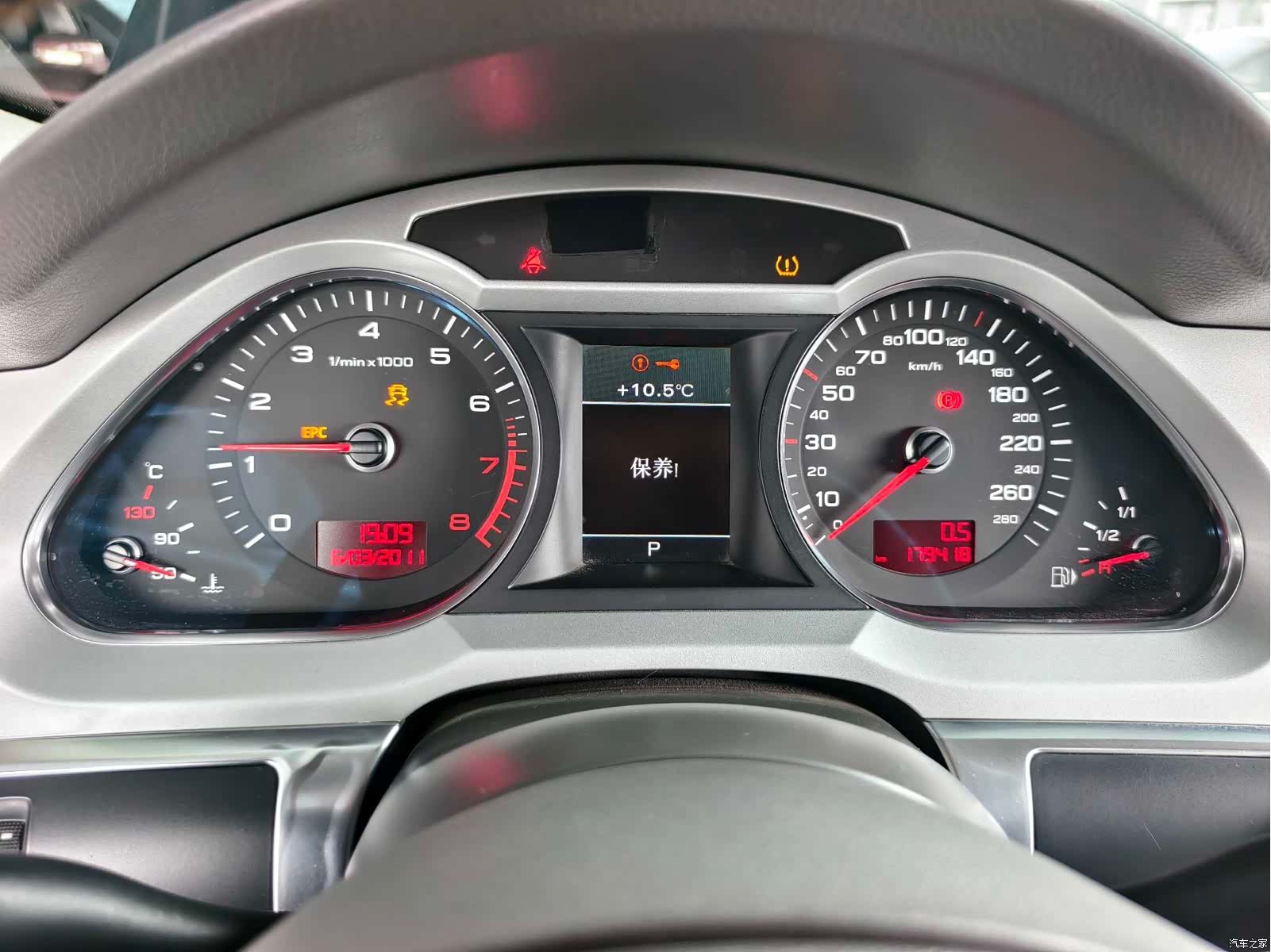 Audi A6L, 2011 4