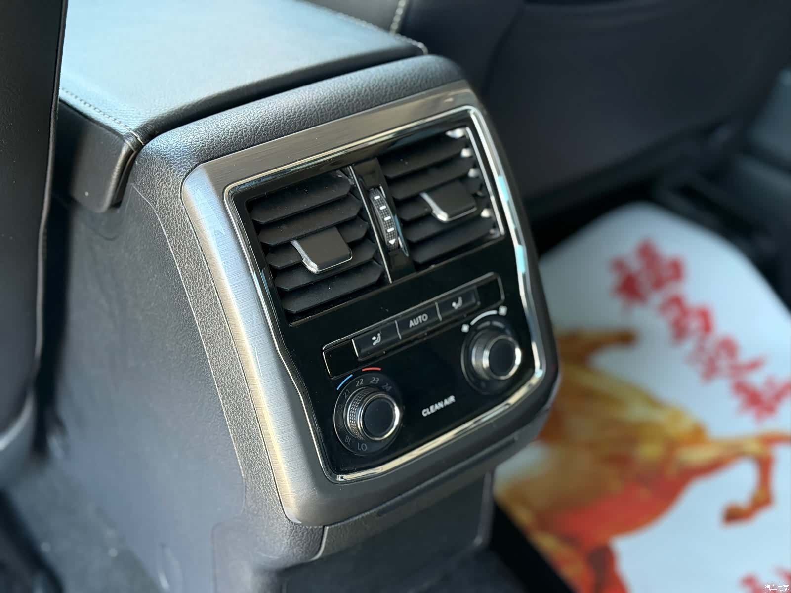 Volkswagen Passat, 2017 11