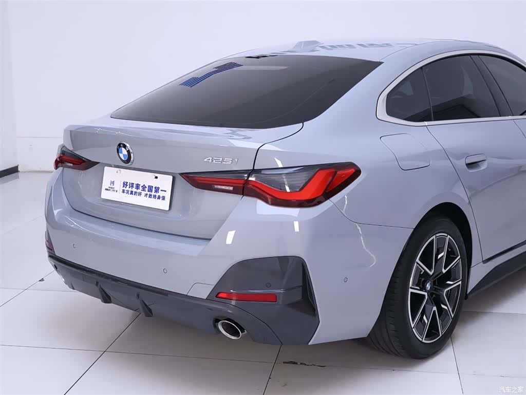 BMW 4 Series, 2023 8