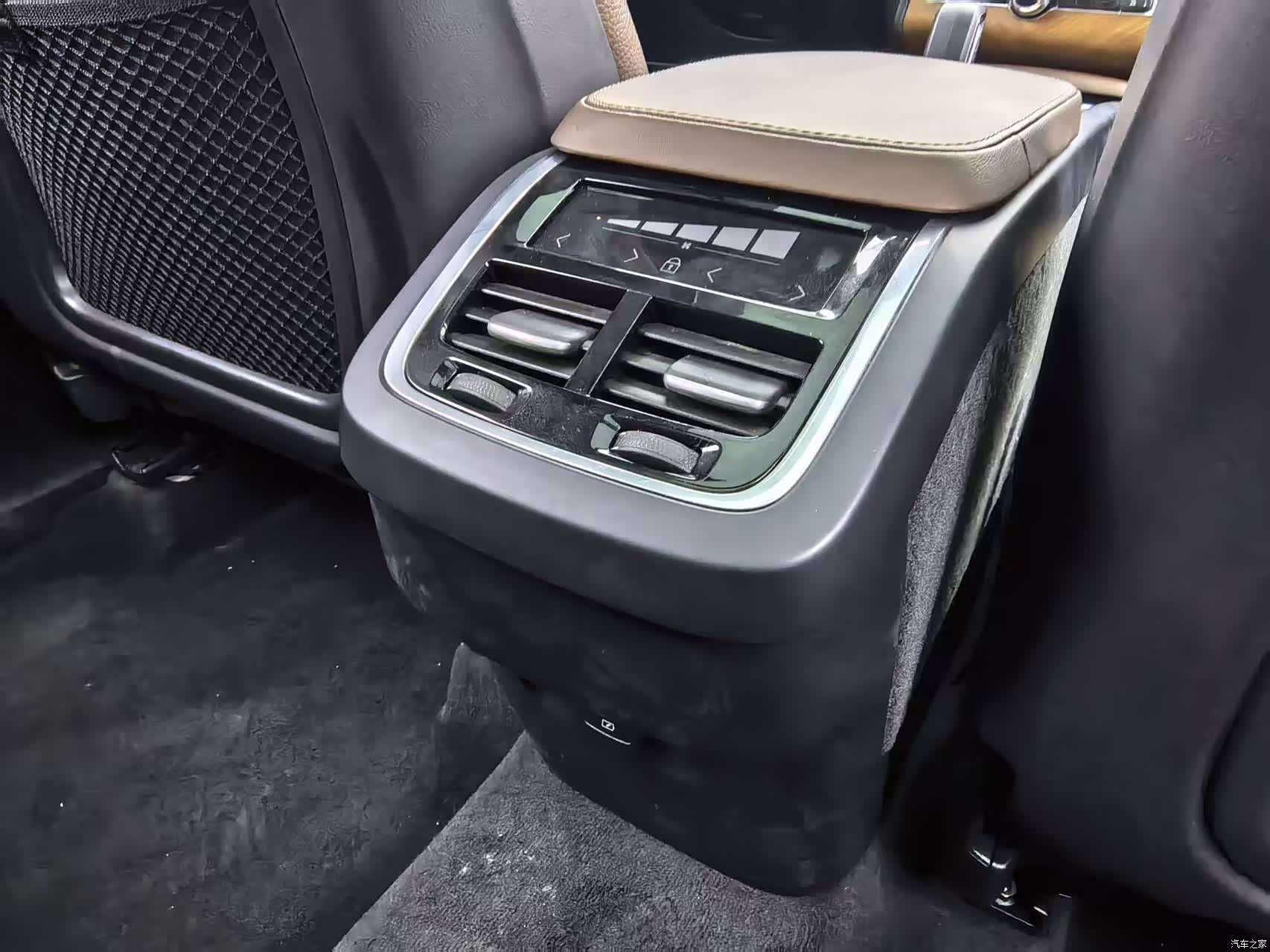 Volvo XC90, 2023 11
