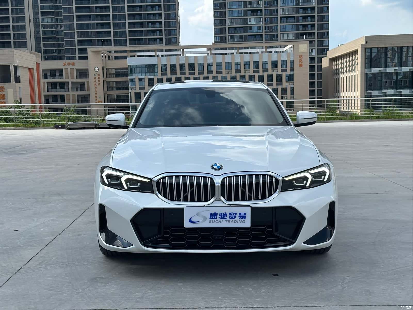 BMW 3 Series, 2022 2