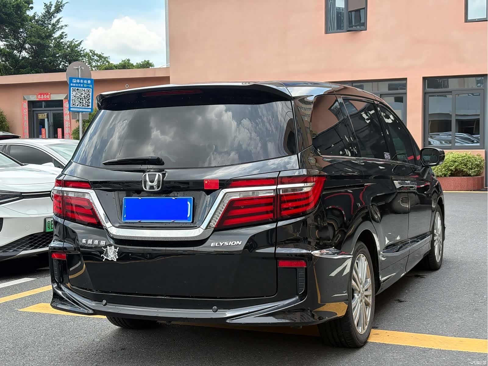 Honda Elysion, 2016 4