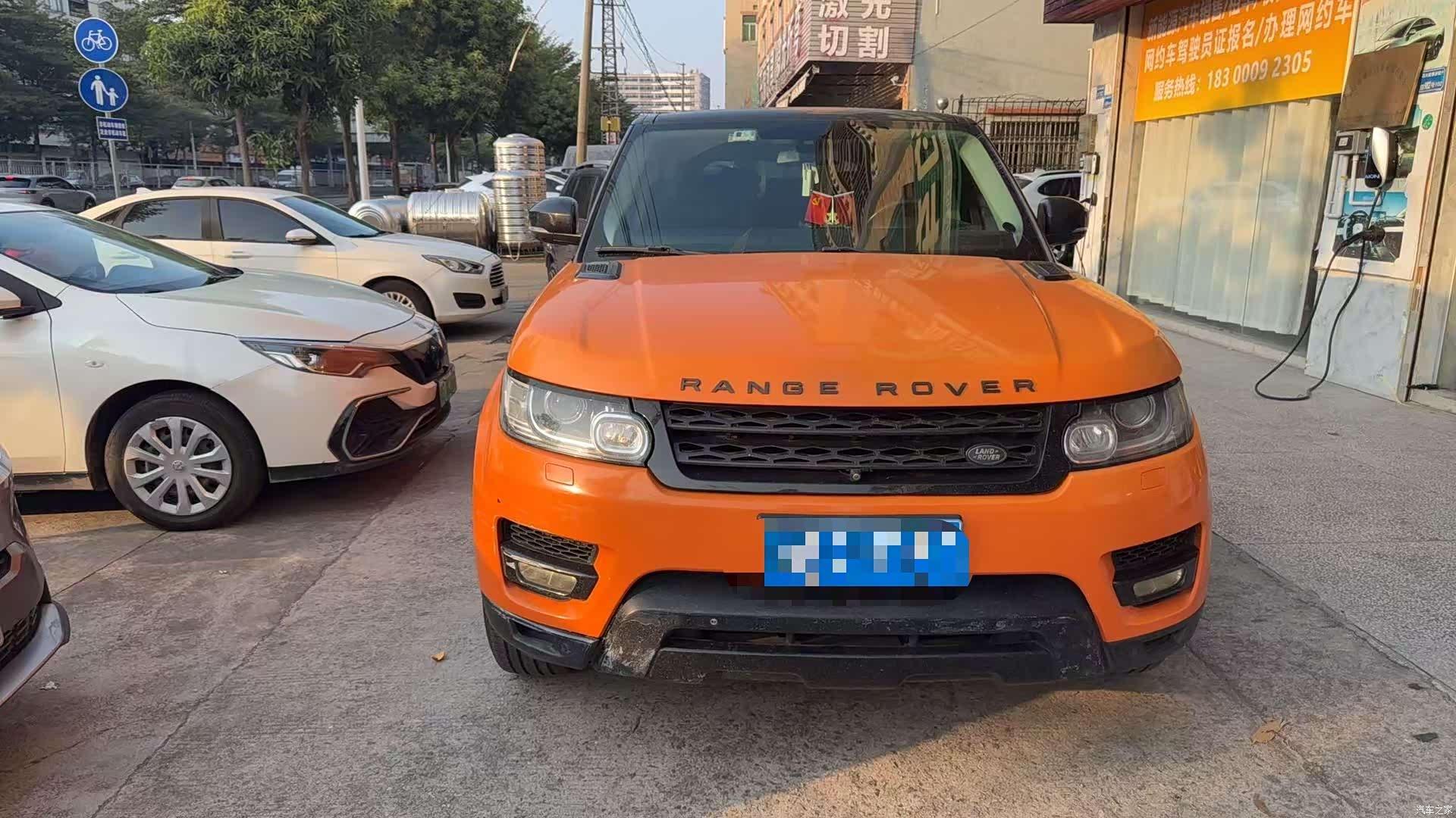 Land Rover Range Rover, 2015 2