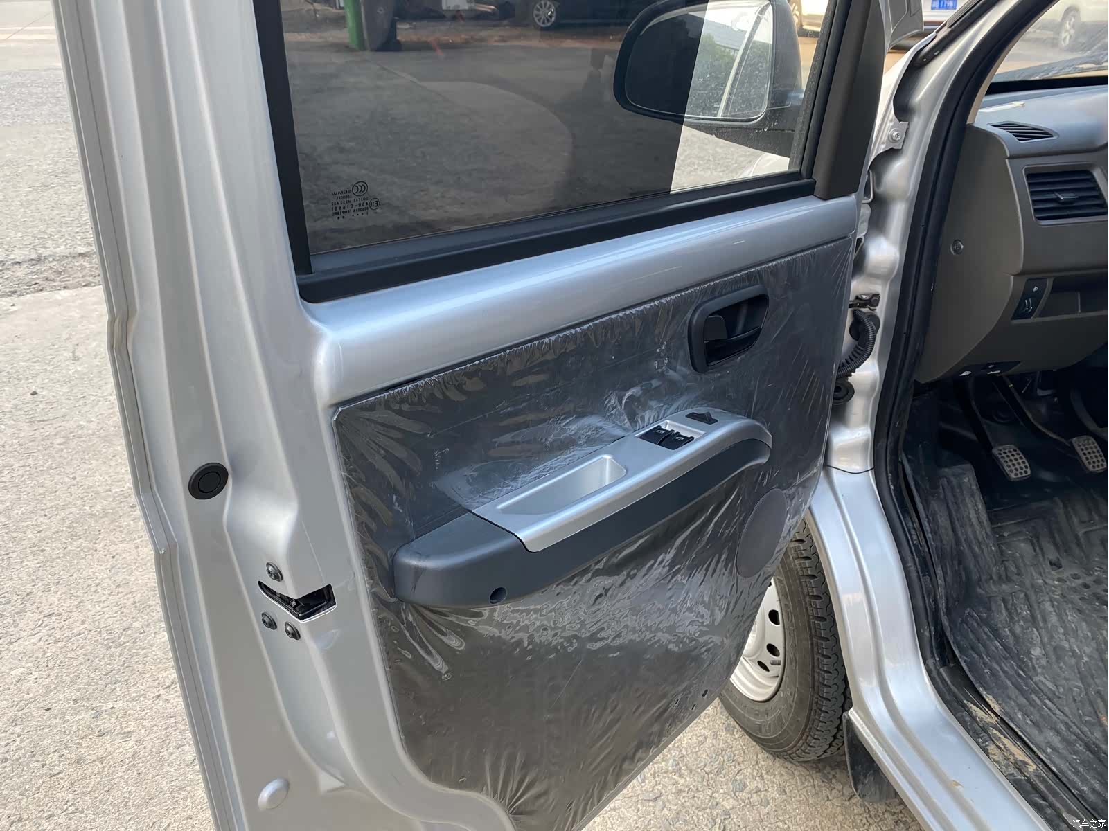 Wuling S, 2021 10