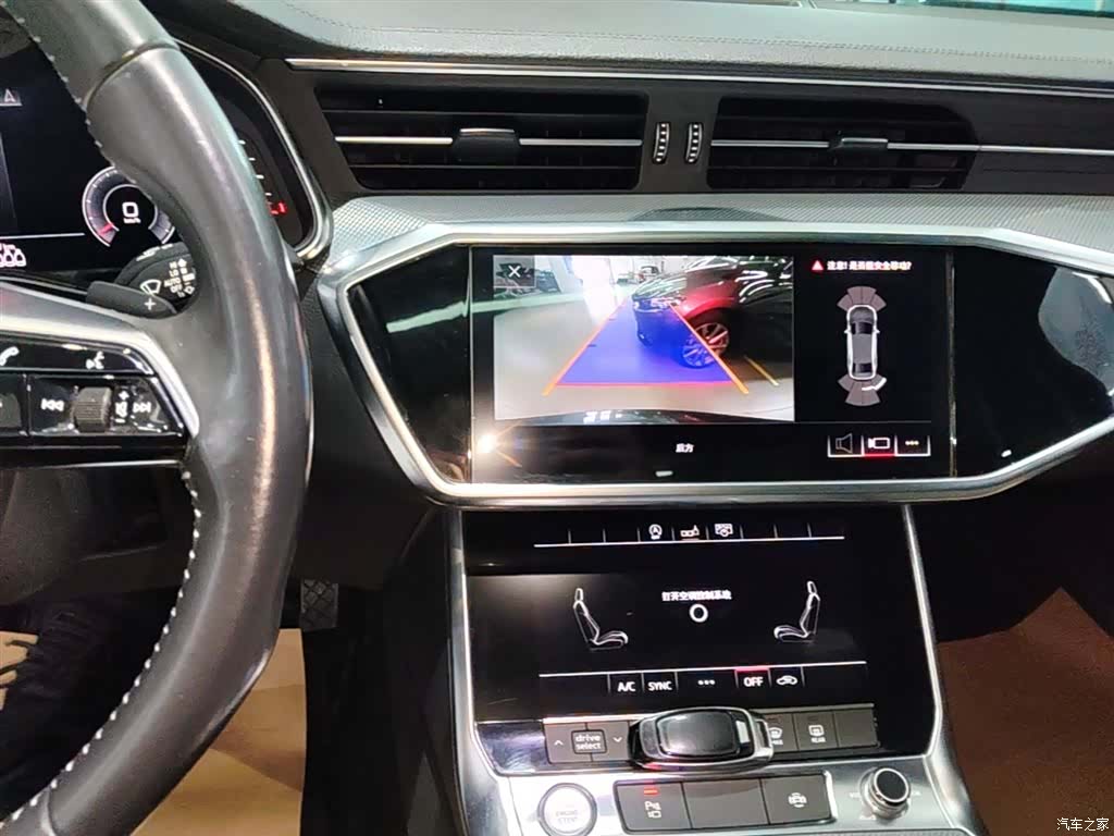 Audi A6L, 2020 13