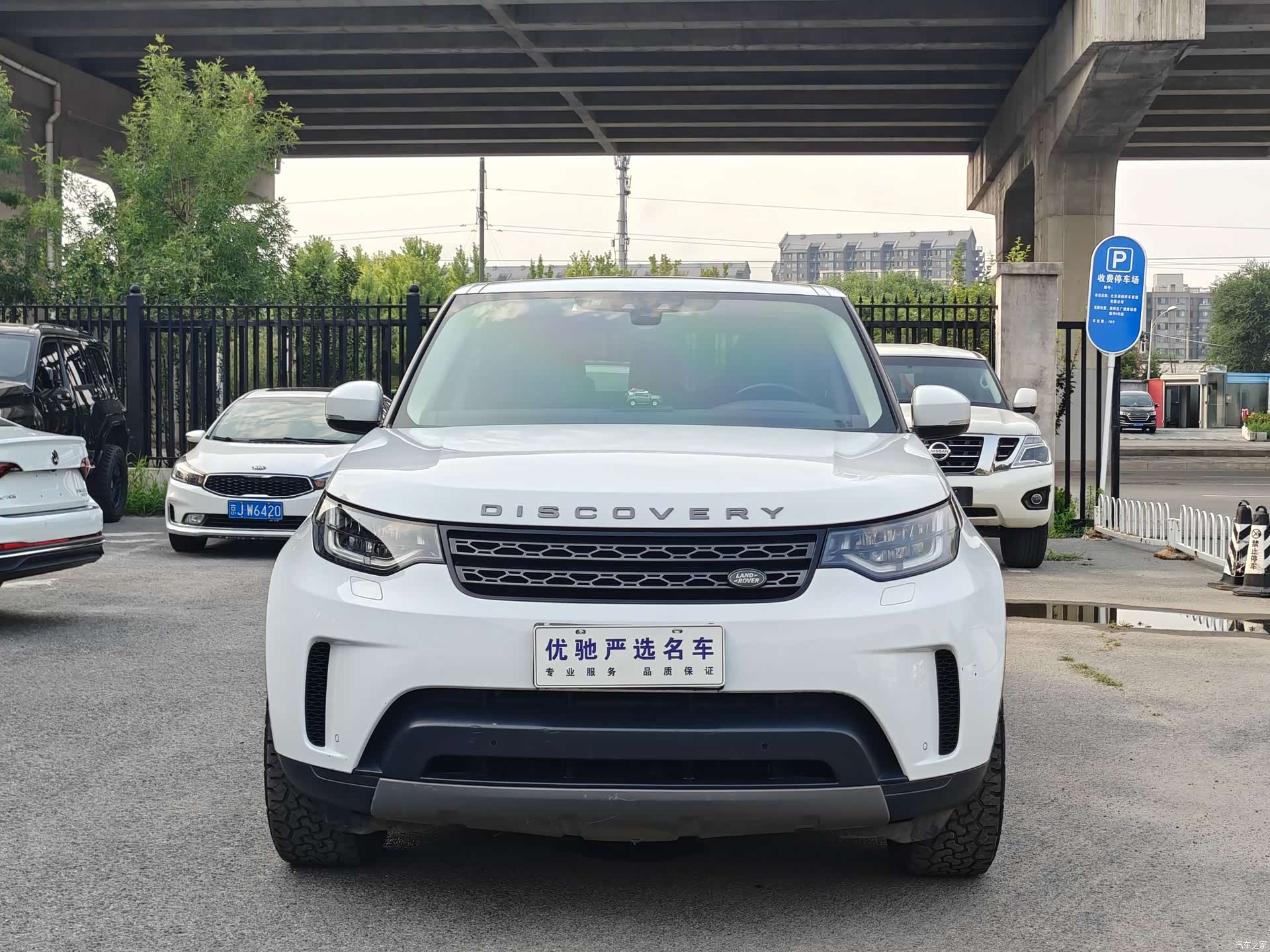 Land Rover Discovery, 2019 2