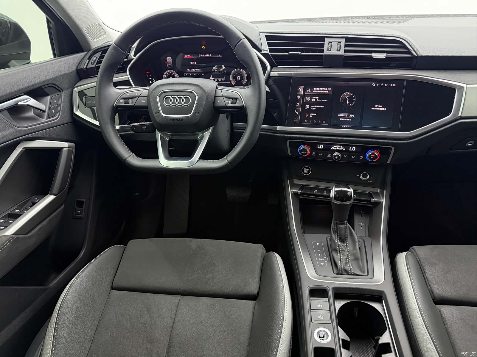 Audi Q3, 2023 13