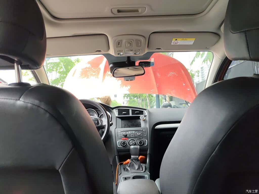 Citroen C4, 2016 9