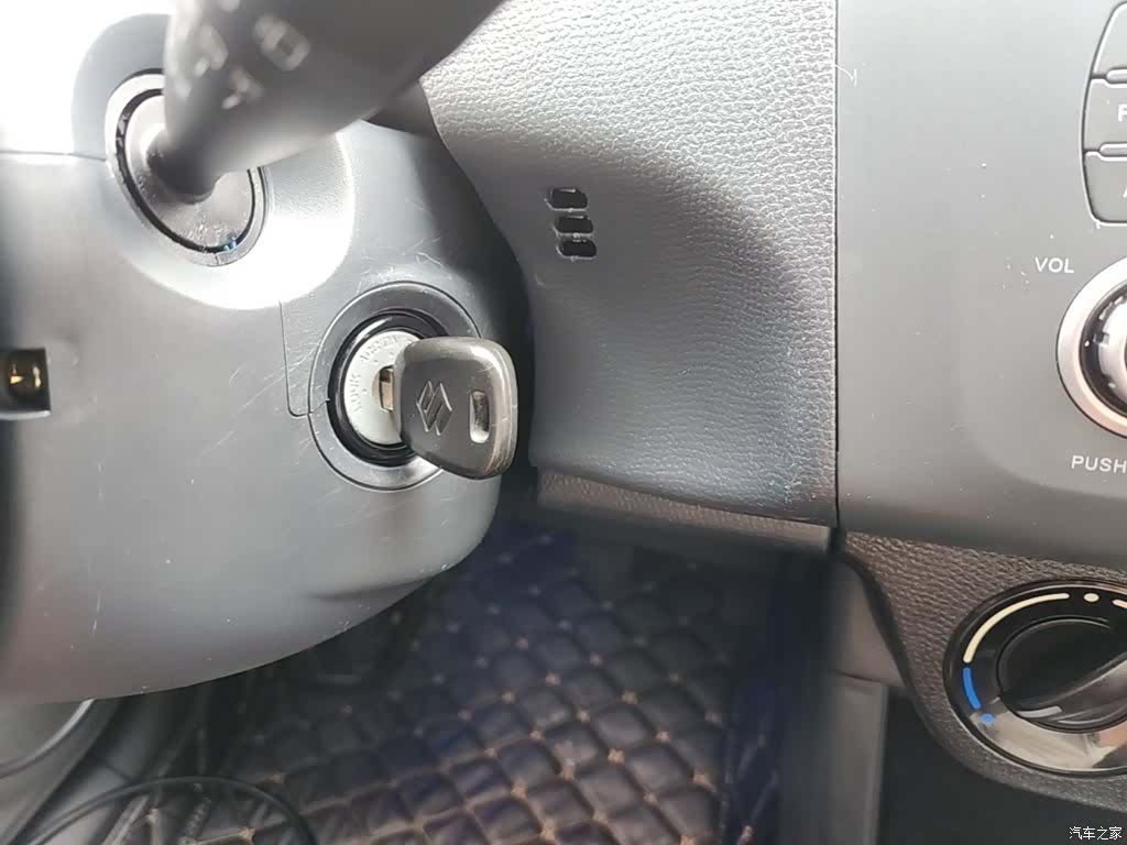 Changan 20, 2018 9