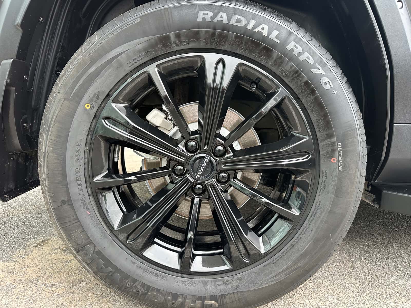 Haval Raptor, 2026 21