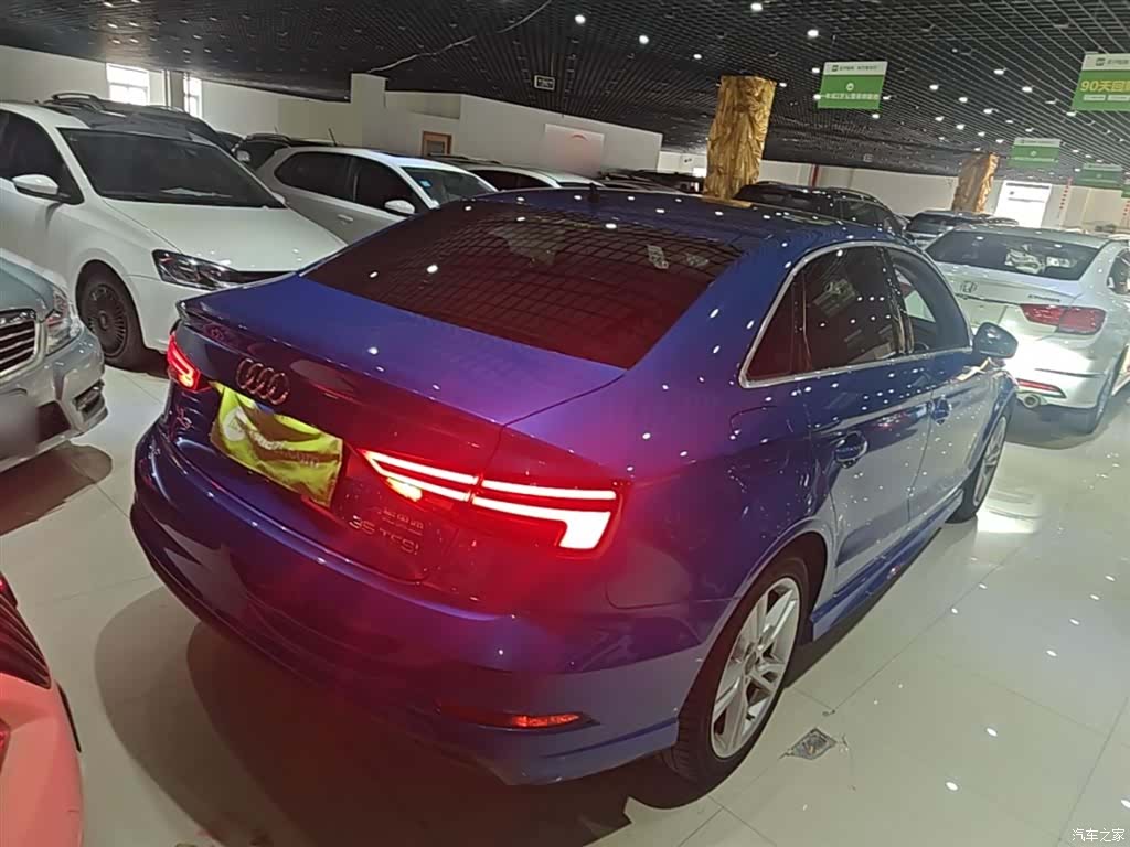 Audi A3, 2020 7