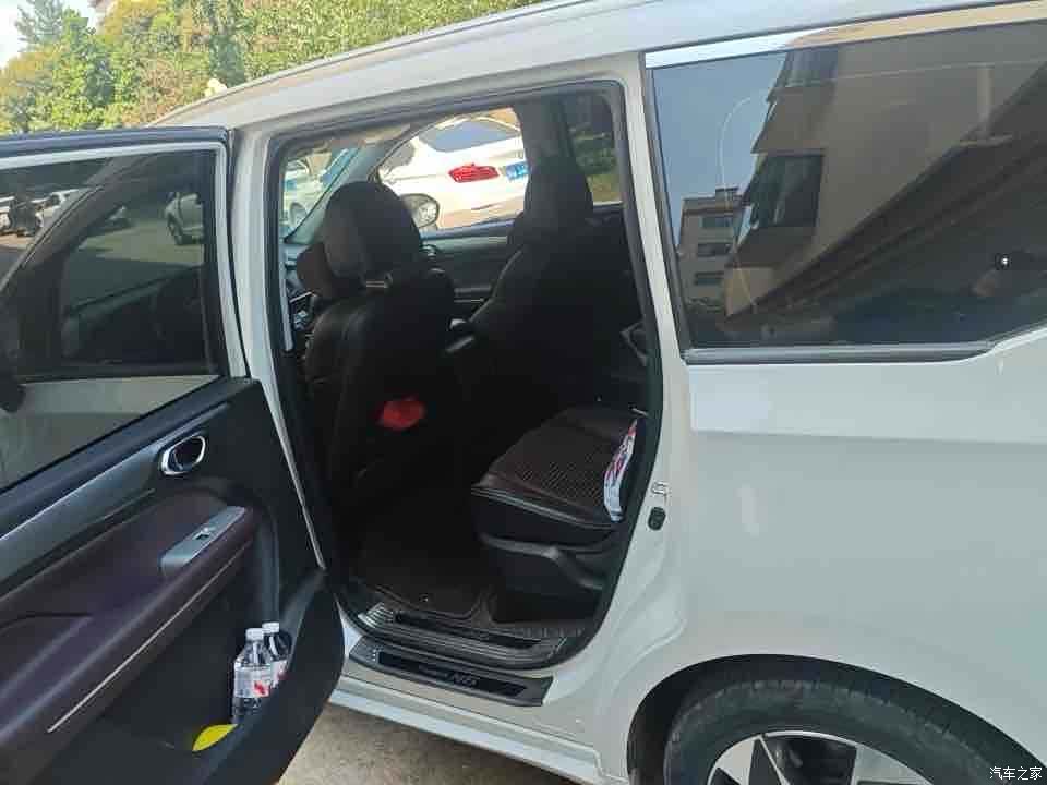 GAC M6, 2022 3