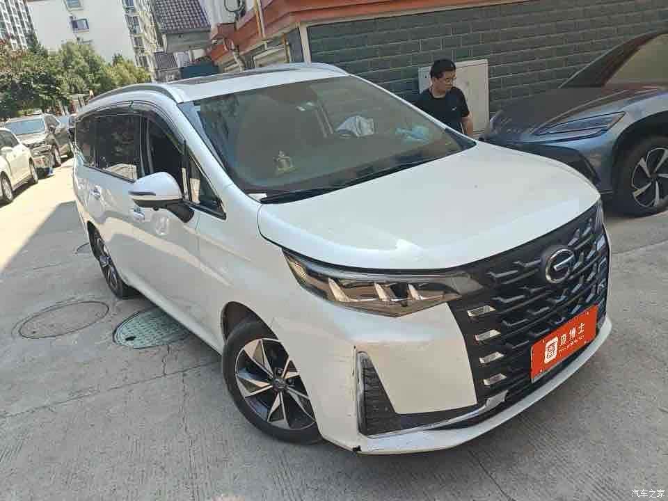 GAC M6, 2022 11