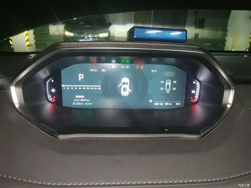 Changan Eado, 2025 4