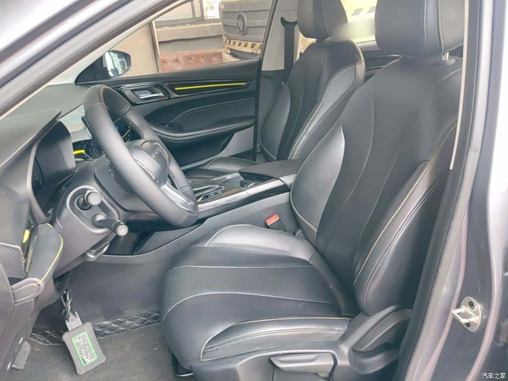 Roewe i5, 2022 15