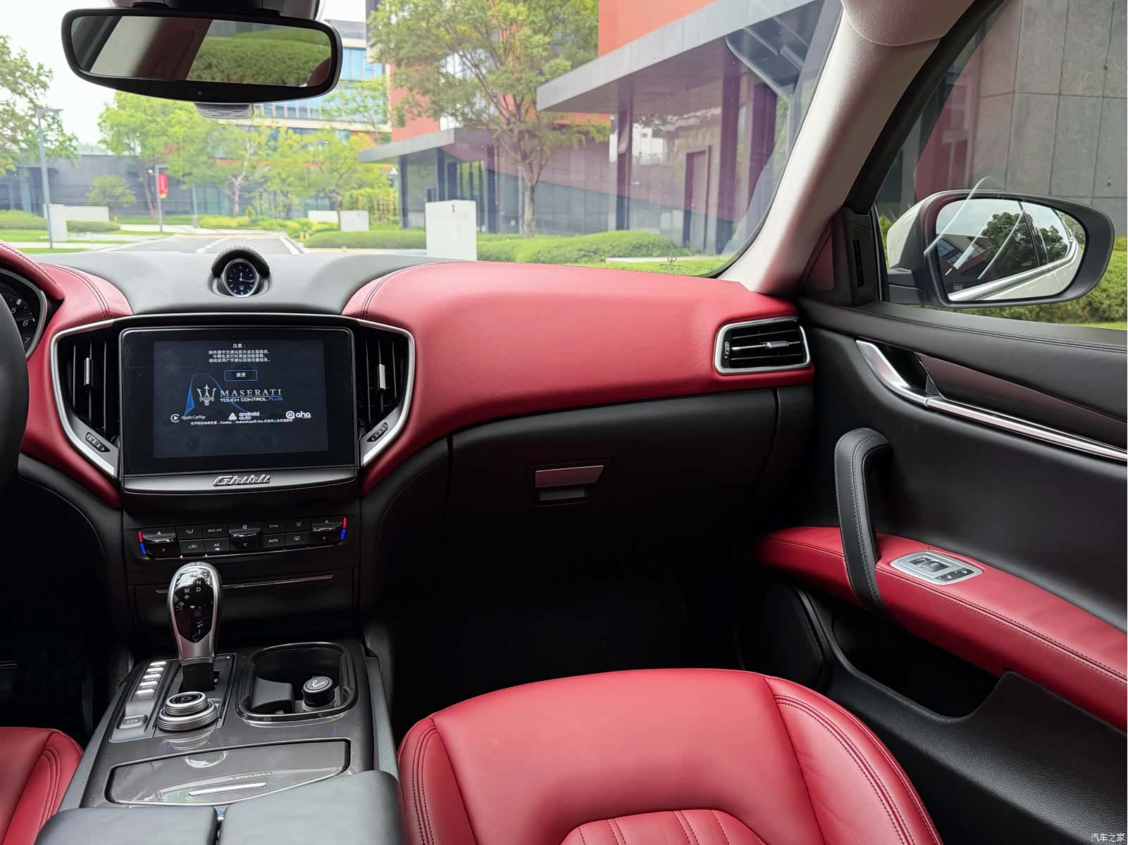 Maserati Ghibli, 2017 19