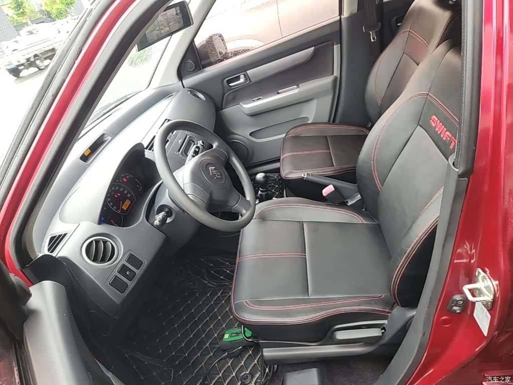 Changan 20, 2018 15