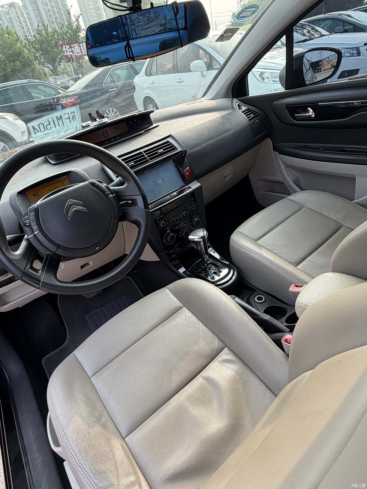 Citroen VTS, 2015 7