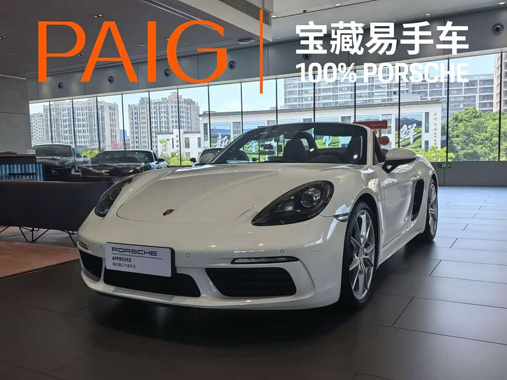 Porsche 718