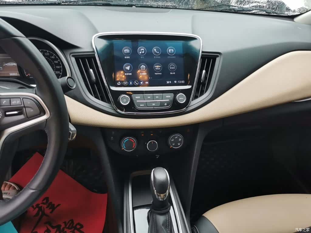 Chevrolet 320, 2022 13