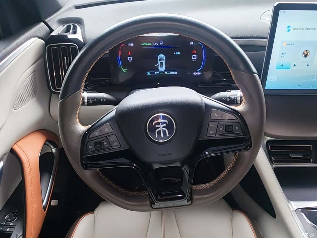 BYD Song, 2022 11