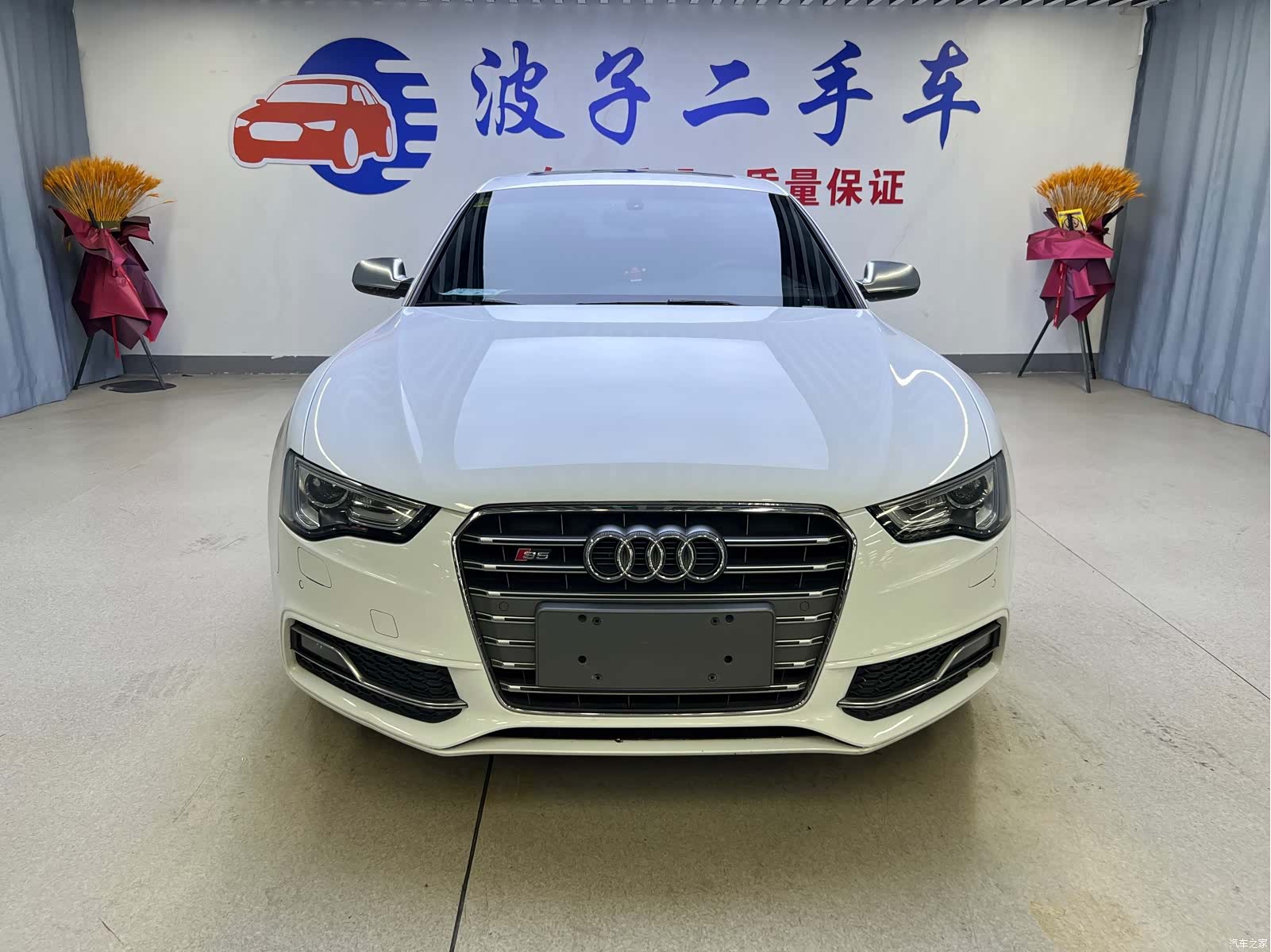 Audi S5, 2013 2
