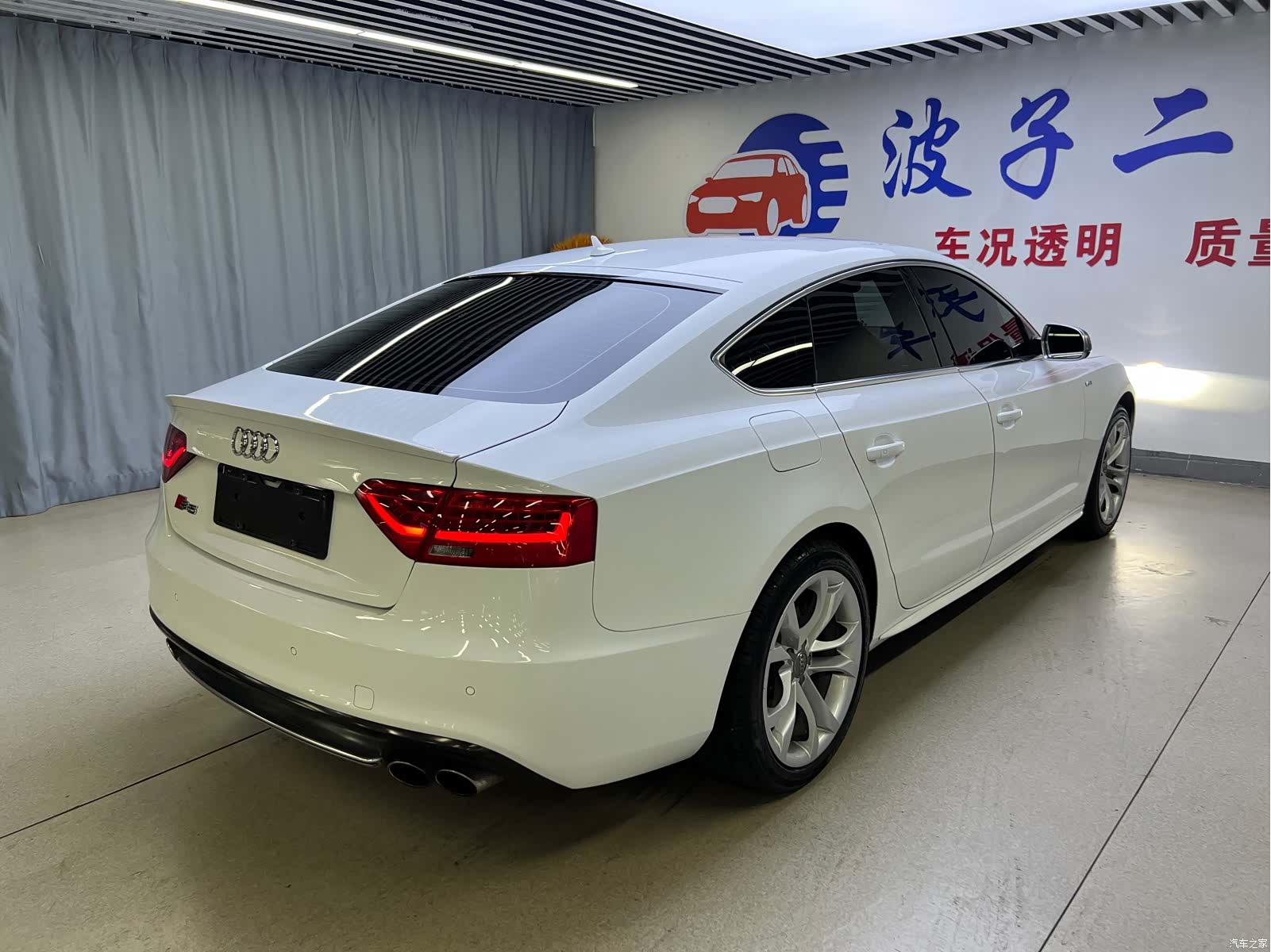 Audi S5, 2013 19
