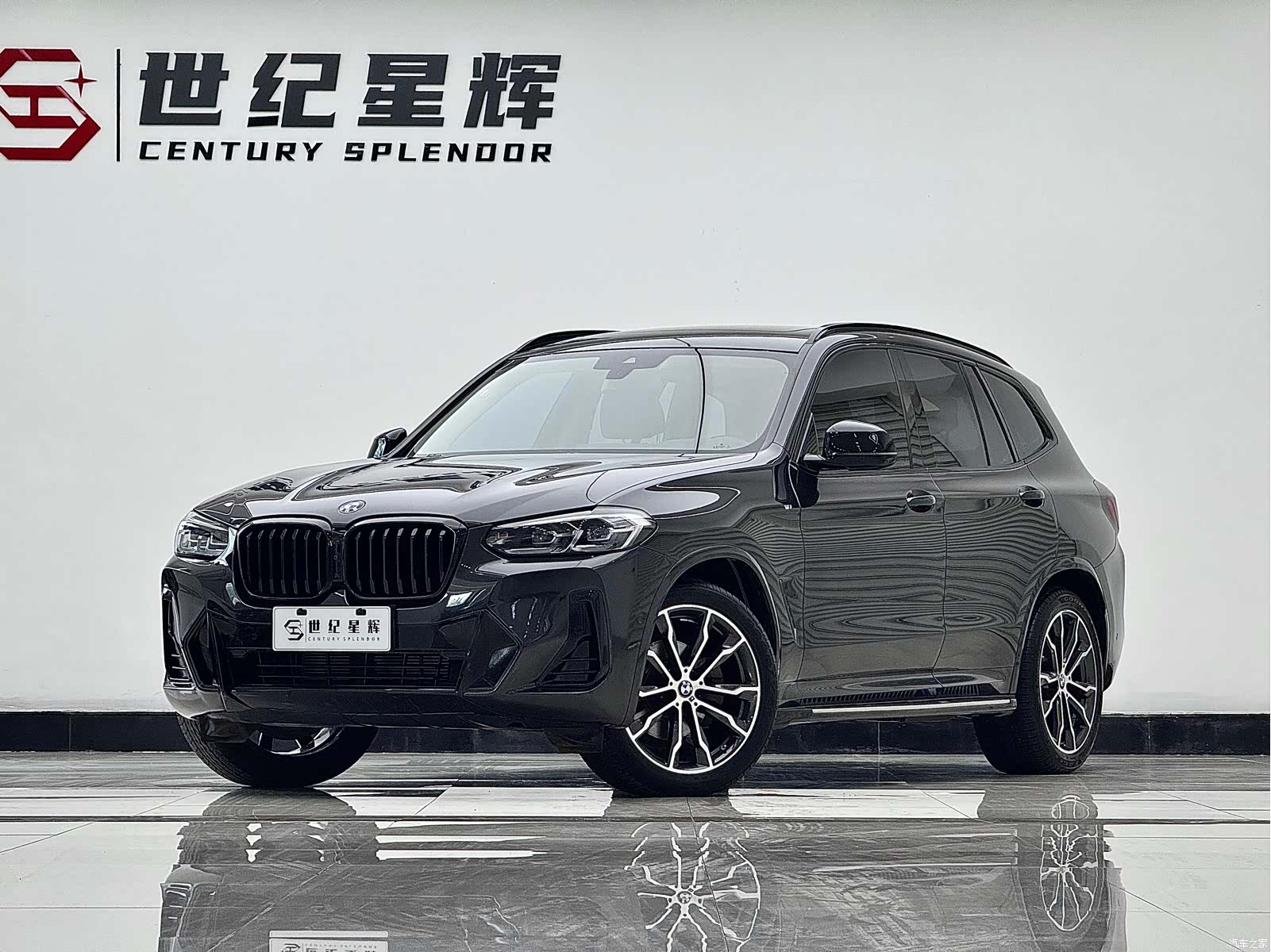 BMW X3, 2023 1