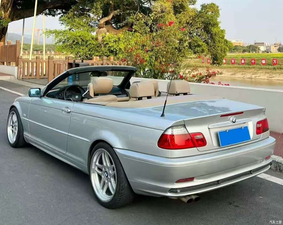 BMW 3 Series, 2002 7