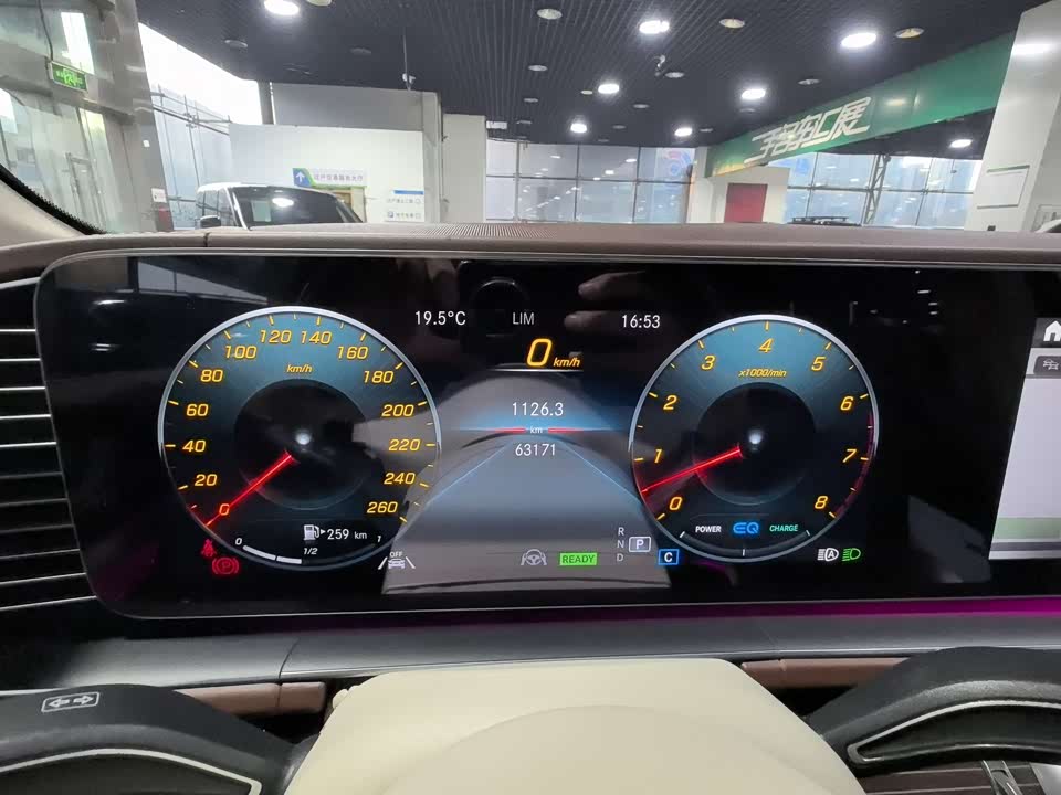 Mercedes-Benz Maybach GLS