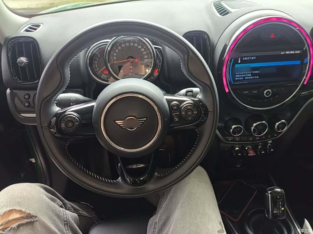 Mini Countryman, 2020 11
