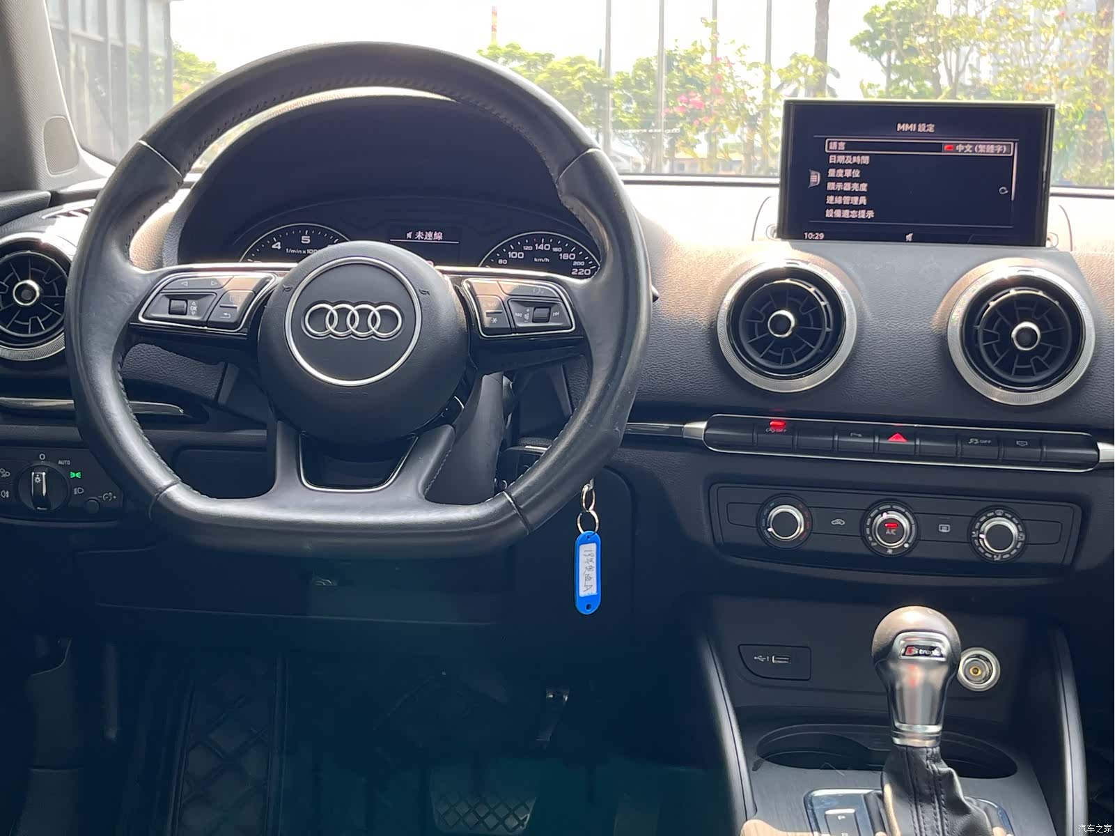 Audi A3, 2019 11