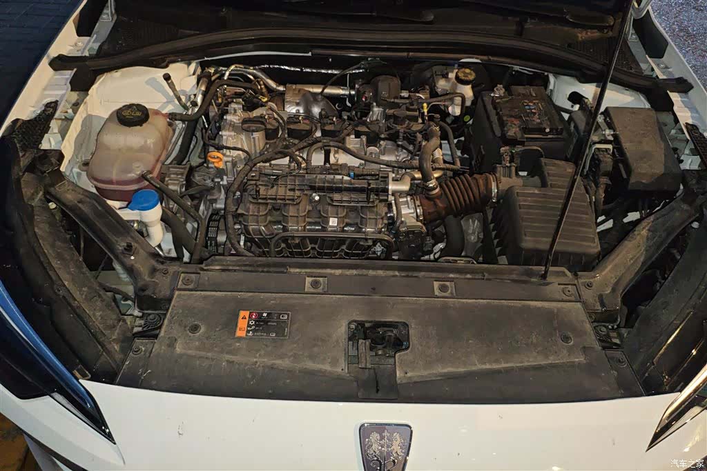 Roewe i5, 2025 10