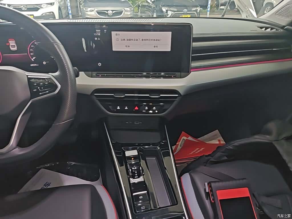 Volkswagen Lamando, 2022 13