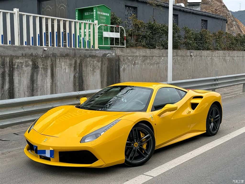 Ferrari 488, 2017 1