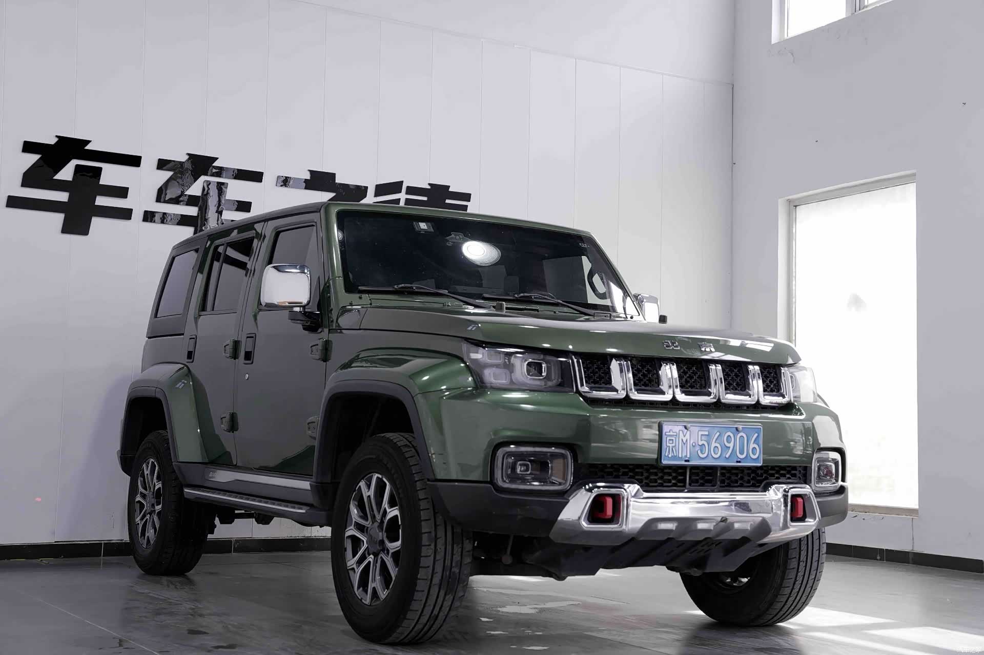 BAIC BJ40, 2020 2
