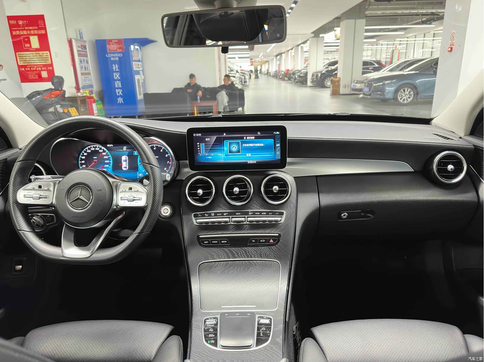 Mercedes-Benz C-Class, 2019 13