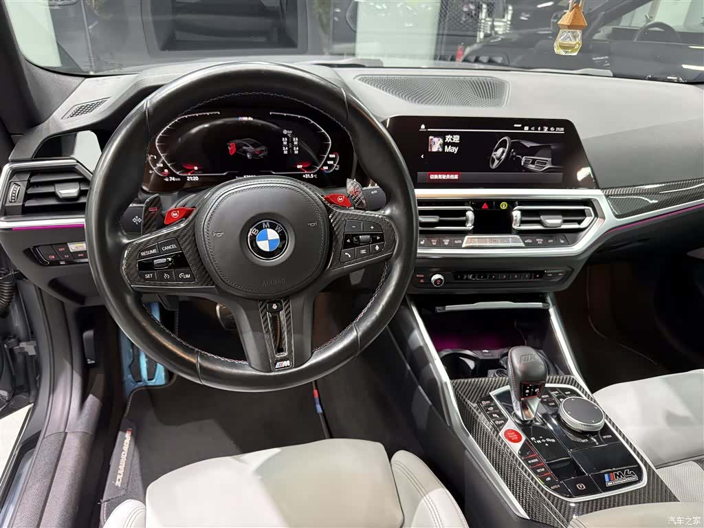 BMW M4, 2022 7
