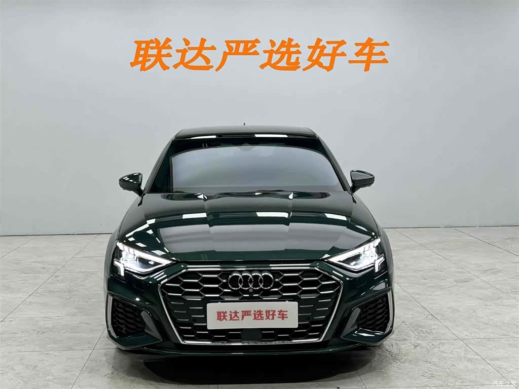 Audi A3, 2023 22