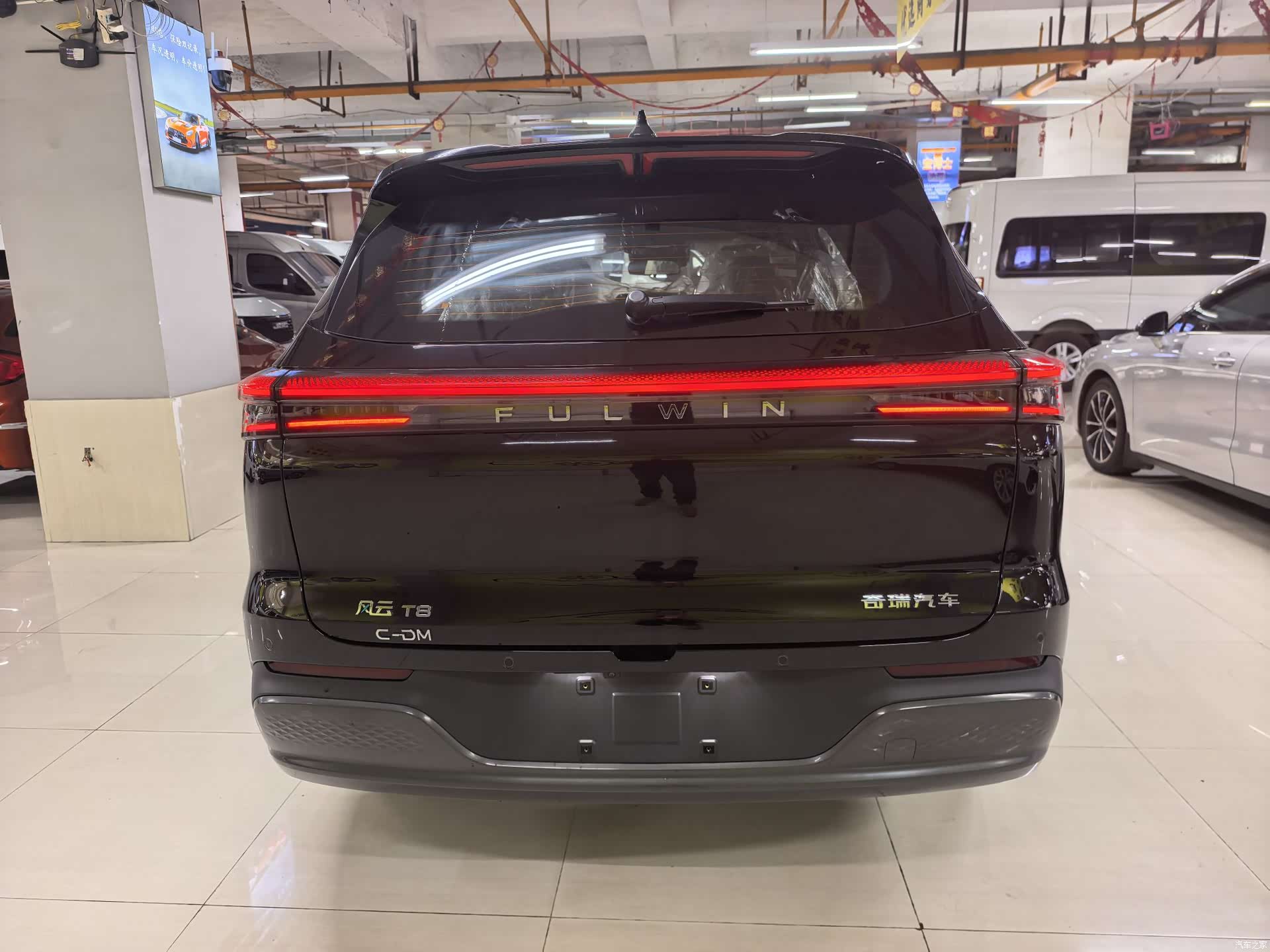 Chery T8, 2025 9