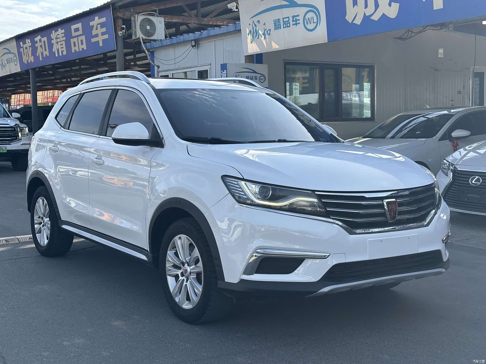 Roewe RX5, 2017 3