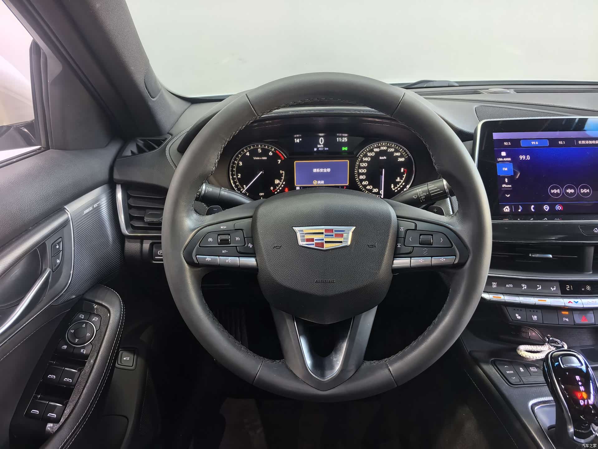 Cadillac CT5, 2022 7