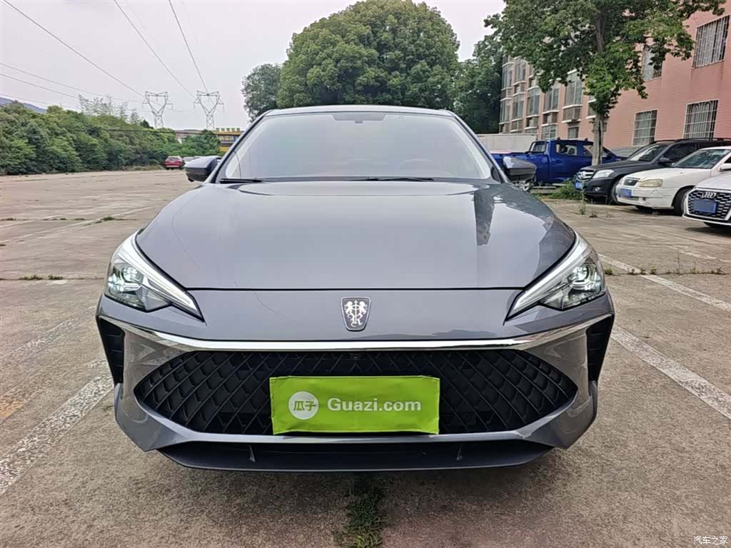 Roewe i5, 2023 3