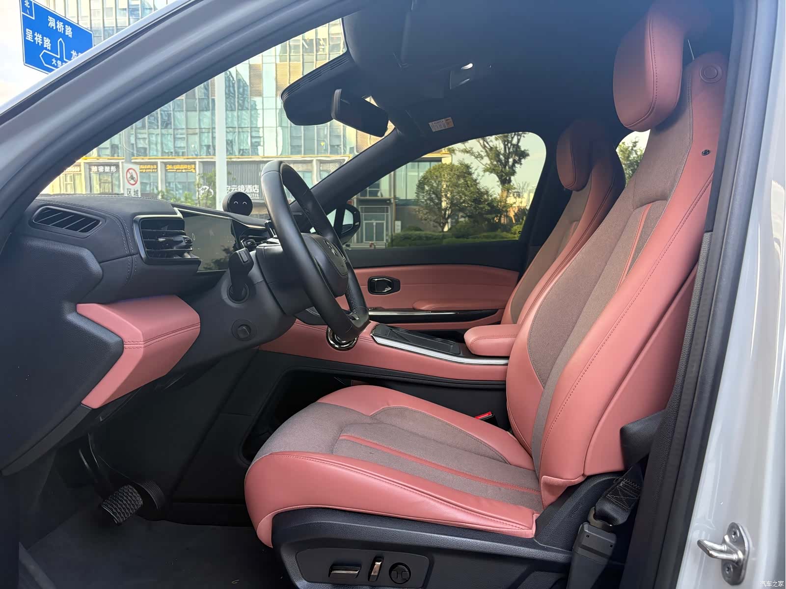 NIO EC6, 2021 8