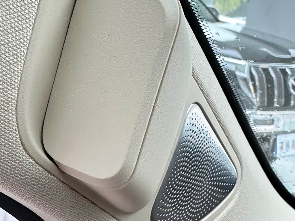 AITO Ask the world M7