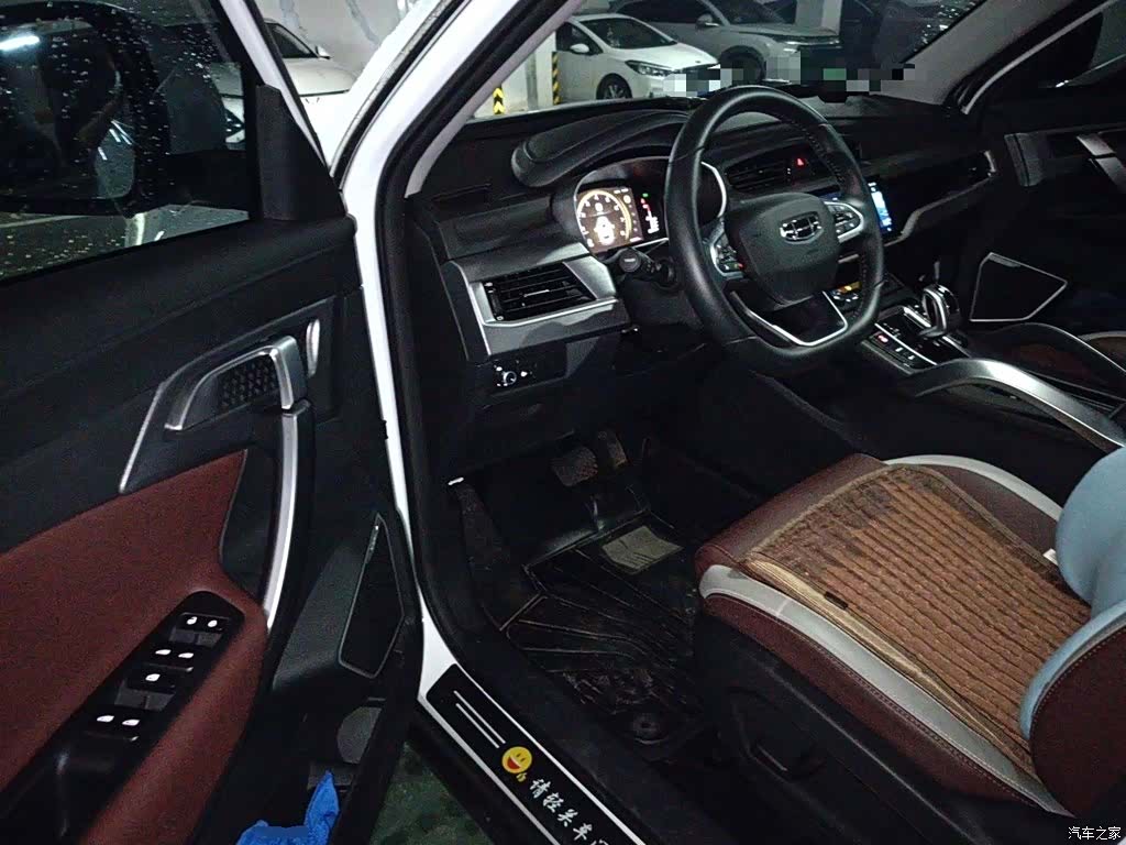 Geely Boyue, 2022 13