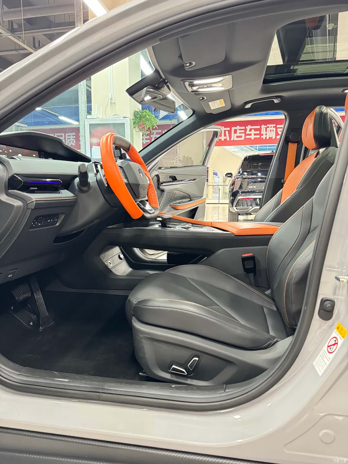 Changan UNI-V, 2023 9