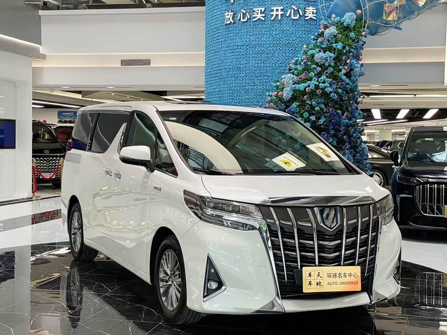 Toyota Alphard 2020, фото 3